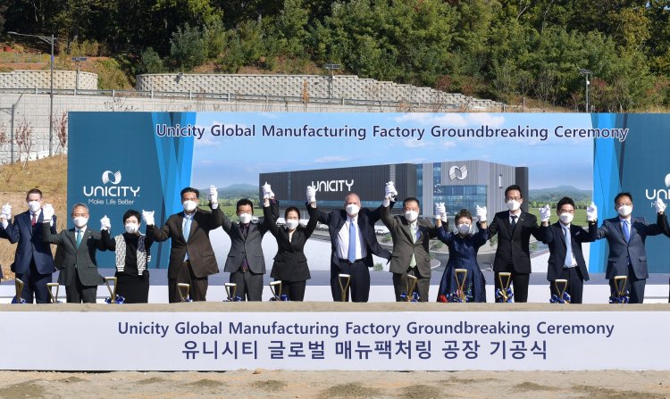 ยูนิซิตี้ฯลุยตั้งโรงงานแห่งใหม่ ณ เมืองอินชอน ประเทศเกาหลีใต้