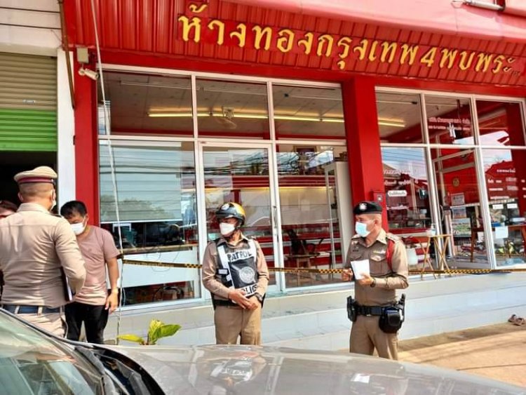 อุกอาจ!3คนร้ายควงปืนบุกปล้นร้านทองกรุงเทพ 4 ยิงลูกค้าเจ็บ 1