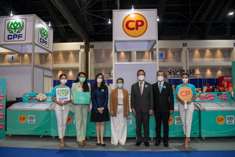 CPF จัดโปรปัง‼ยกขบวนผลิตภัณฑ์อาหารอร่อยในงาน Money Expo 2022