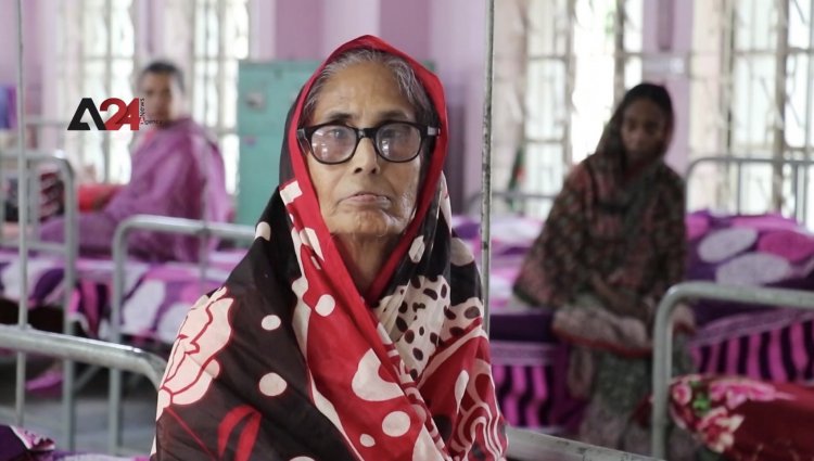 ผู้สูงอายุในบังคลาเทศต้องการความช่วยเหลือเพิ่มเติม (คลิป)