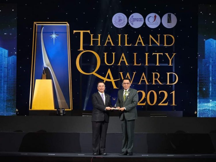 ธ.ก.ส. เข้ารับรางวลงาน Thailand Quality Award 2021