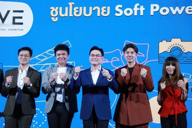 “จุรินทร์” โชว์ผลจัดงาน MOVE 2022 ต่างชาติแห่ชอปดิจิทัลคอนเทนต์ไทย ยอดขายทะลุเป้า โกยเงินเข้าประเทศกว่า 604 ล้าน