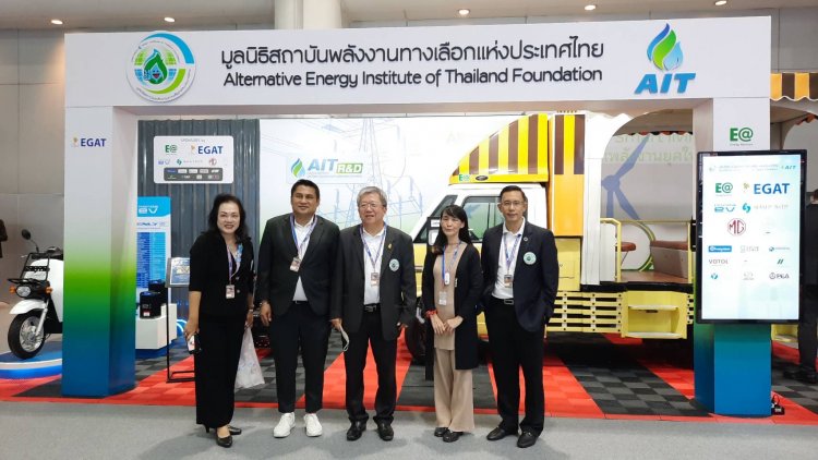 เปิดโลกพลังงานยุคใหม่ “นวัตกรรมพลังงานทางเลือกไทย” ใน มอเตอร์เอ็กซ์โป 2022