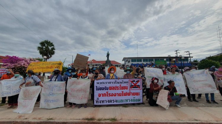 คนโนนไทยไม่เอาโรงงานไฟฟ้าขยะหลังแอบลักไก่ผ่านโครงการโดยชาวบ้านไม่รู้