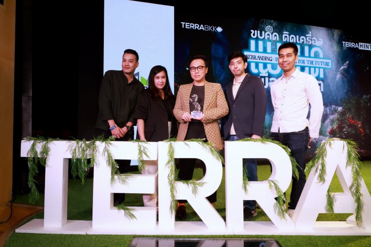 TerrabkkจัดTerrahint Brand Series  ประกาศรางวัลบริษัทอสังหาริมทรัพย์ไทยที่สามารถครองใจผู้บริโภค