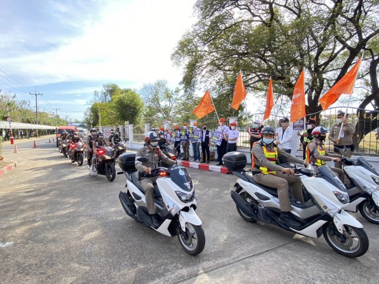 ศรีสะเกษ จัดกิจกรรมสัปดาห์การรณรงค์ เพื่อลดอุบัติเหตุบนท้องถนน