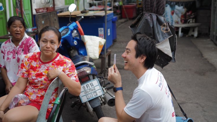 "เก็ต- ชินภัสร์"ขอโอกาสคนเชียงใหม่และพลังเงียบเลือกเข้าไปทำงาน ปลื้มนโยบาย “คนละครึ่ง - สวัสดิการพลัส” ถูกใจชาวบ้าน