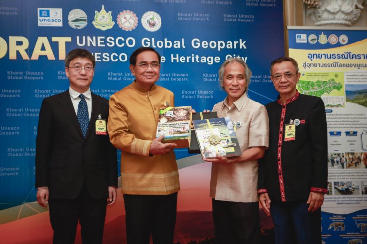 นายกฯร่วมยินดีราชภัฏโคราช แกนนำขับผลักดันอุทยานธรณีโลกของยูเนสโกแห่งที่ 2 ของไทย