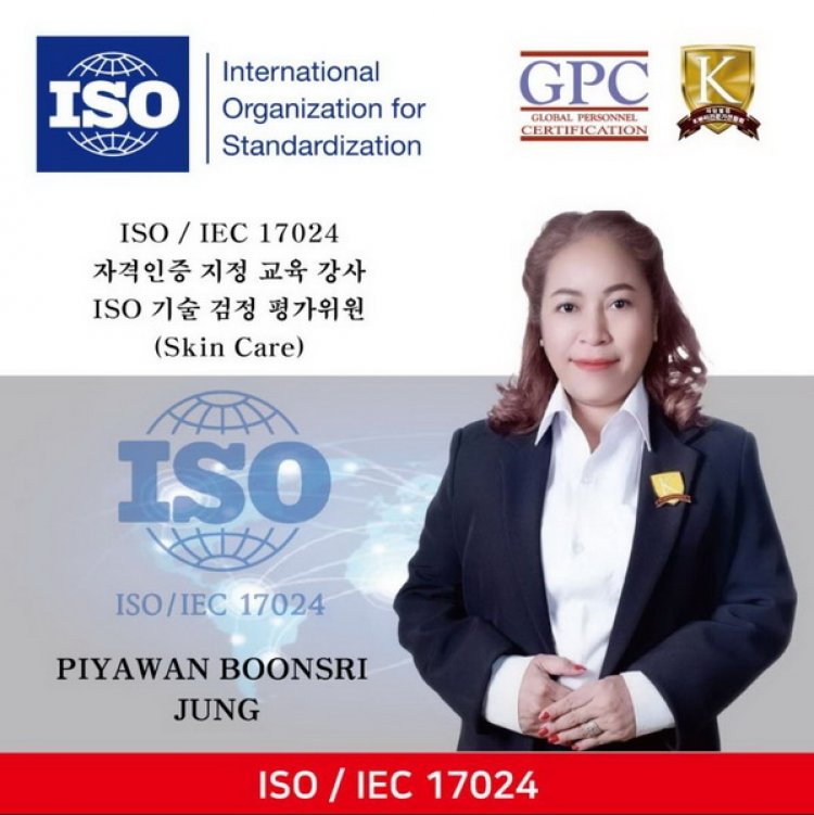 K- Beauty ประเทศไทย เตรียมสอบรับรองสมรรถนะช่างความงามมาตรฐาน MASTER ISO ครั้งแรกในไทย