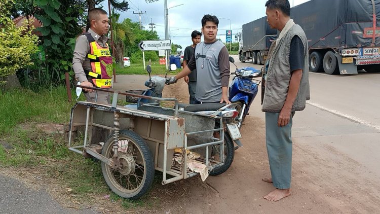 ช่างใจร้าย!ลุงเมาถูกหลอกทิ้งไว้ริมถนนสระแก้ว-พนมสารคามแถมถูกเชิดเงินหกพันบาท