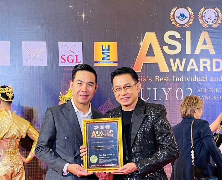 THE STAR RICHY รับรางวัล AsiaTopAwards2023