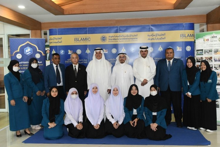 ความร่วมมือด้านการศึกษา ไทย - ซาอุฯ ชื่นมื่น King Salman Global Academy for Arabic Language เยือน ม.เกริก