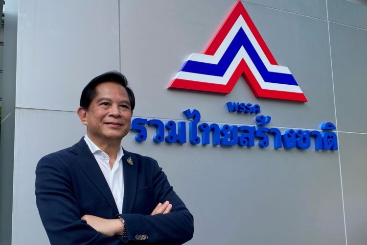 "พีระพันธุ์ - เอกนัฏ" โพสต์ยืนยัน "เพื่อไทย" ติดต่อเข้าร่วมรัฐบาลเป็นทางการ ด้านโฆษกยัน "รทสช." ไร้เงื่อนไขต่อรอง