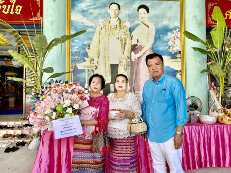 “ผู้ใหญ่หมี แม่สอด-ผู้ใหญ่อ๋อย แม่ปะ " ร่วมทำบุญทอดกฐิน วัดมณีไพรสณฑ์