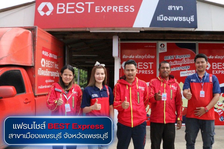 'BEST Express'โอกาสต่อยอดธุรกิจขนส่งท้องถิ่น