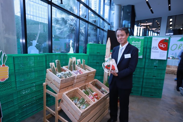 ARISE Plus Thailand  เปิดตัวโครงการ “Organic For All - เกษตรอินทรีย์ดีต่อใจ