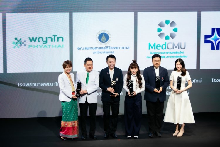 เครือโรงพยาบาลพญาไท ผงาดคว้ารางวัล "Thailand Zocial Awards 2024"