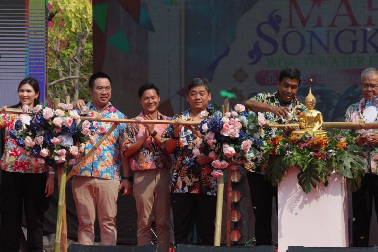สาดความสุข ปักหมุดที่สยามอะเมซิ่งพาร์ค เย็นทั่วหล้า มหาสงกรานต์ วันนี้ - 16 เม.ย.