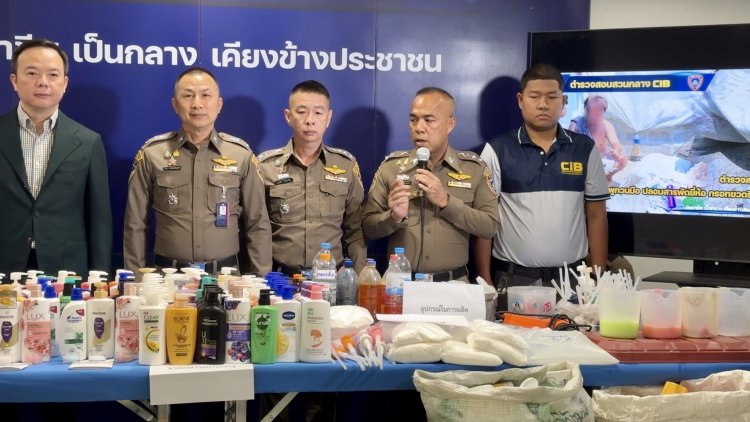 ทลายแหล่งผลิตแชมพูปลอมส่งงขยายตลาดนัดทั่วกรุงเทพและปริมณฑล