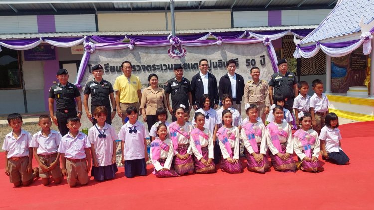 ปูนซีเมนต์นครหลวง ส่งมอบโรงเรียนตำรวจตระเวนชายแดน ปูนอินทรี 50 ปี