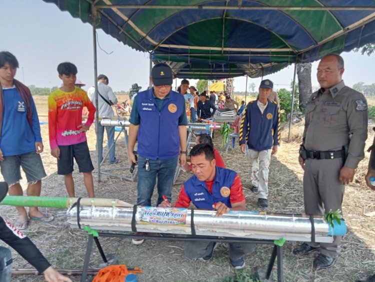 อำเภอยางชุมน้อย ตรวจเข้มบั้งไฟ หลายสนามถูกต้องเรียบร้อย ตามฮีดประเพณีอีสาน