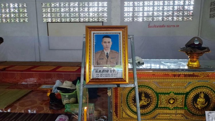 แม่ร่ำให้รับศพ "ดาบโก้" ยันไม่อโหสิกรรม ขอคนร้ายให้รับโทษสูงสุด