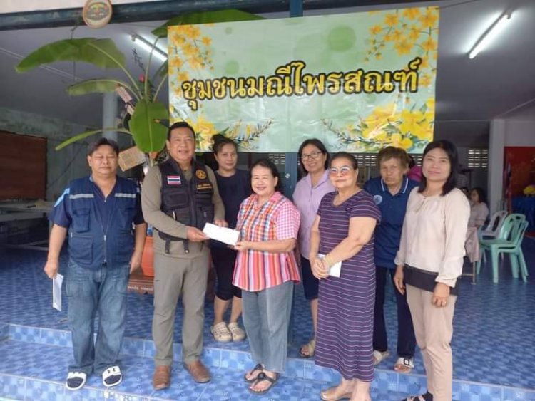 ธารน้ำใจ หลั่งไหล มอบเงินร่วมทำบุญ เพื่อสมทบทุน ก่อสร้างปรับปรุงที่ทำการชุมชนมณีไพรสณฑ์ ทน.แม่สอด