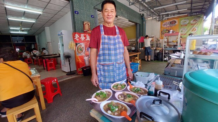 ยะลาปักหมุดร้านกระเพาะปลาเจ้าเก่าเมืองเบตงอร่อยข้ามรุ่นกว่า 60 ปี