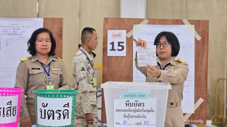 เลือก สว. อำนาจเจริญมีผู้ผ่านเข้ารอบจำนวนทั้งสิ้น 39 คน จาก 20 กลุ่มอาชีพ