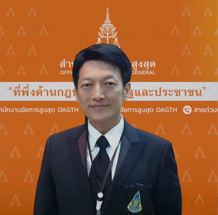บทความทางกฎหมายโดยอัยการวรเทพ สกุลพิชัยรัตน์ เรื่อง “ เด็ก 1 ขวบ กับ บุหรี่ไฟฟ้า”