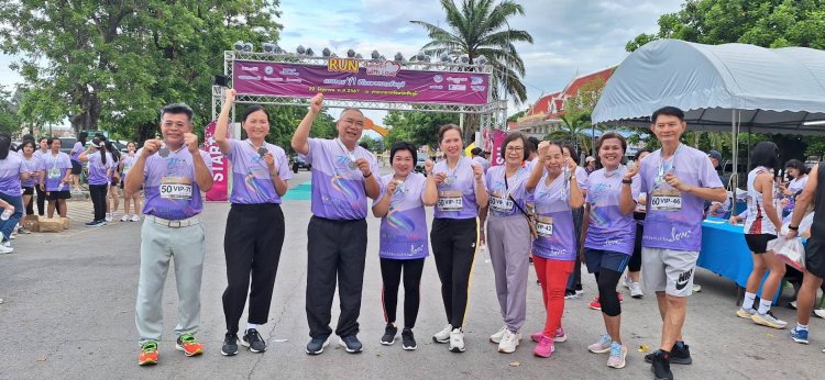 เต็มคาราเบล "หมอเหิม" จัด RUN WITH LOVE "วิ่งด้วยรัก ครบ 71 ปี รพ.ชัยภูมิ