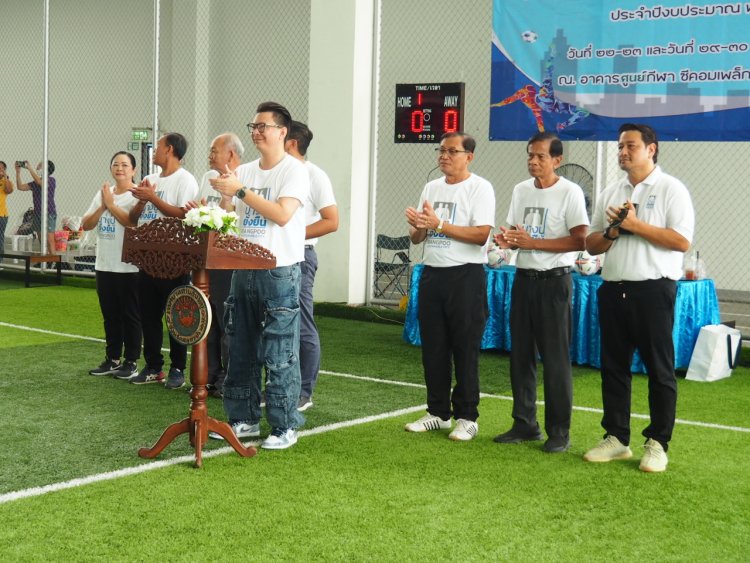 ท.ต.บางปูเปิดโครงการแข่งขันกีฬาฟุตบอล7คน