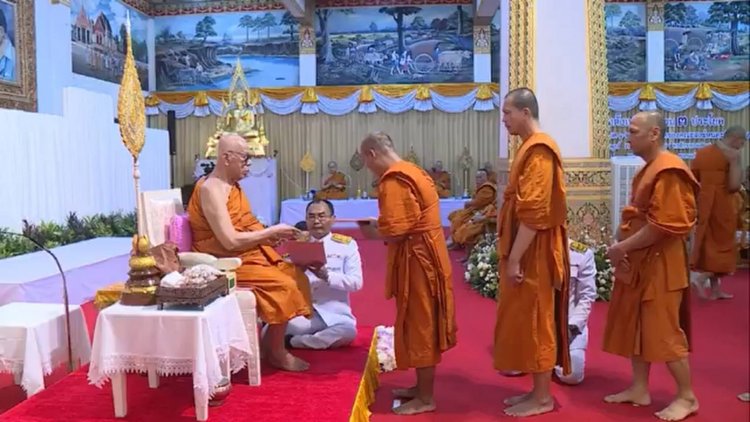 สำนักงานพระพุทธศาสนาแห่งชาติ จัดพิธีทรงตั้งเปรียญธรรม 3 ประโยคและ ประโยค 1-2 ประจำปี 2567