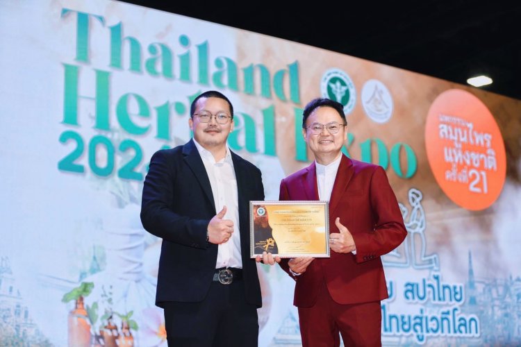 “VTAL” คว้ารางวัล “Premium Herbal Products” ปี'67 ชูเป็นตัวช่วยลดความเสี่ยง ห่างไกลโรคหลอดเลือด