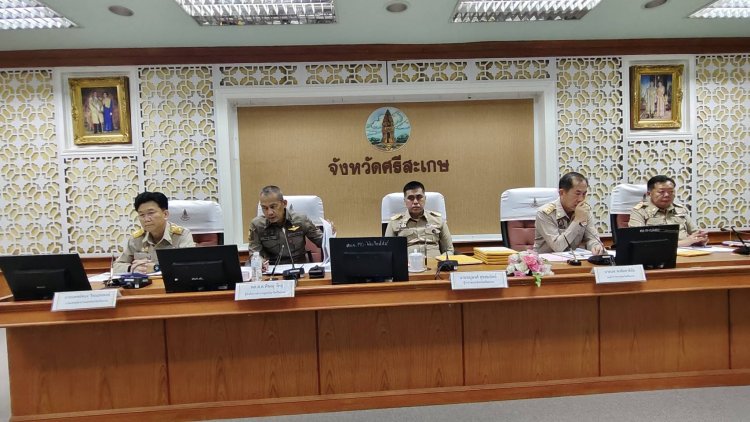 ผู้ว่าฯศรีสะเกษประกาศแนวทางการขับเคลื่อนงานด้านการป้องกันและแก้ไขปัญหายาเสพติด