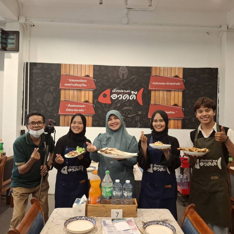 เปิดเมนูใหม่ “อวดดี”นราธิวาส ร้านเด็ดร้านดังราคาเดิมเพิ่มเติมคุณภาพ ท้าเศรษฐกิจที่ร้อนระอุ
