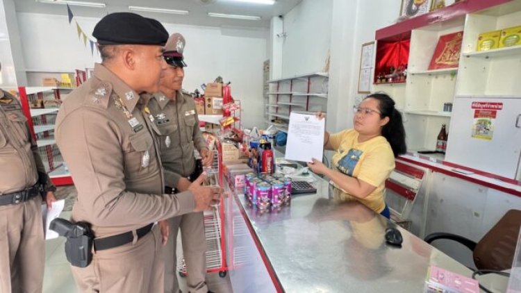 ตำรวจชัยภูมิคุมเข้มก่อนวันเลือกตั้งซ่อมนายกฯอบจ.เมืองพญาแล
