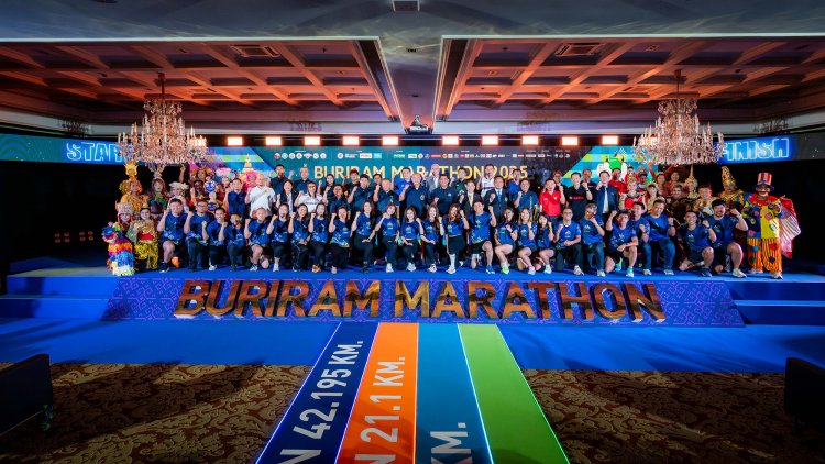 บิ๊กเซอร์ไพรส์! Buriram Marathon 2025 ฉลองปีที่ 9 สุดอลังการ ชูเป้าหมายใหม่ ปักหมุดสู่การเป็น “สวรรค์ของนักวิ่ง”ทั่วโลกอย่างแท้จริง