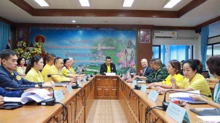 พ่อเมืองตาก ร่วมประชุมเตรียมการรับสมัคร และการฝึกอบรมอาสาสมัครเสริม ในพื้นที่