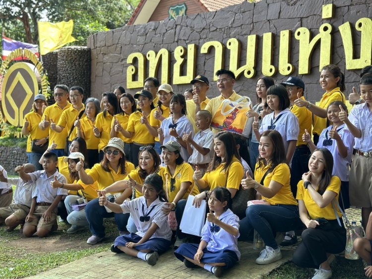 ชวนเด็กนักเรียนรณรงค์ขยะแลกต้นไม้ ต้อนรับเทศกาล เขาใหญ่ คาร์ฟรีเดย์ 2024