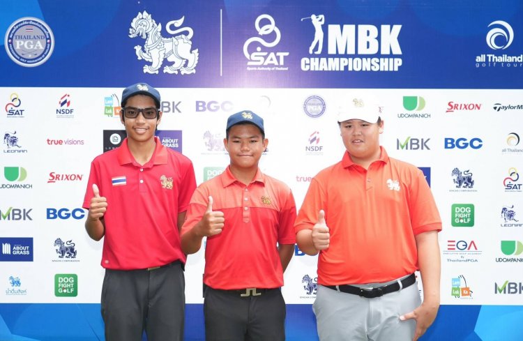 3 สมาคมกอล์ฟหลักของไทยจับมือสร้างแรงบันดาลใจให้เยาวชนร่วม Pro-am