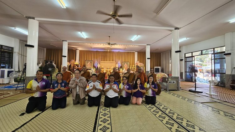 ทีมผู้บริหารบ.ทรัพย์ยั่งยืน ร่วมพิธีบำเพ็ญกุศลสรีระสังขาร “หลวงพ่อขันตี”