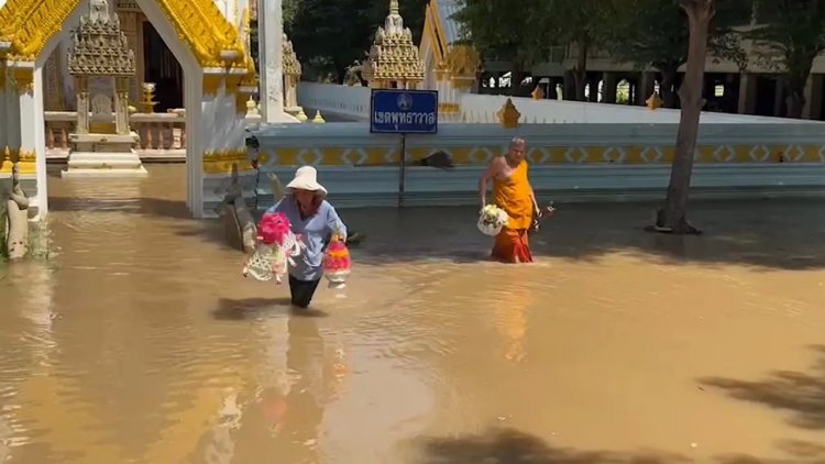 เจ้าพระยาไหลสมทบแม่น้ำน้อยล้นตลิ่งท่วมสถานพยาบาล-ชุมชนริมน้ำเมืองกรุงเก่า