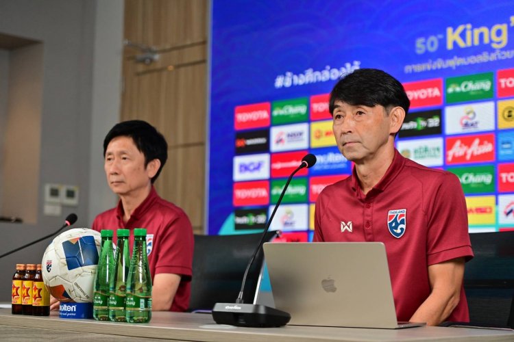 "มาซาทาดะ อิชิอิ" ประกาศรายชื่อ 23 แข้งช้างศึก ลุยศึก คิงส์ คัพ ครั้งที่ 50 ที่ สงขลา
