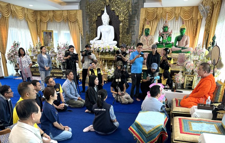 เหนือพร้อม…เที่ยว กับโปรโมชั่น “แอ่วเหนือคนละครึ่ง”