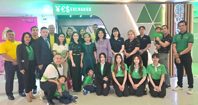 เปิดบูธแลกเงิน YES EXCHANGE สาขาศูนย์ราชการอาคารรัฐประศาสนภักดี