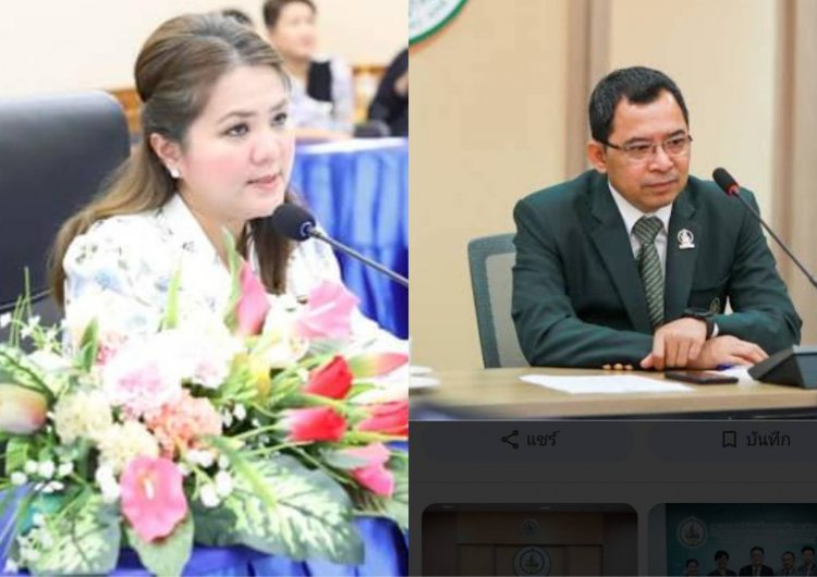 “ตากสะท้านฟ้า” วัดขุมกำลัง "รองจอย VS รองเอ็ด" ศึกเลือกตั้ง นายก อบจ.ตาก