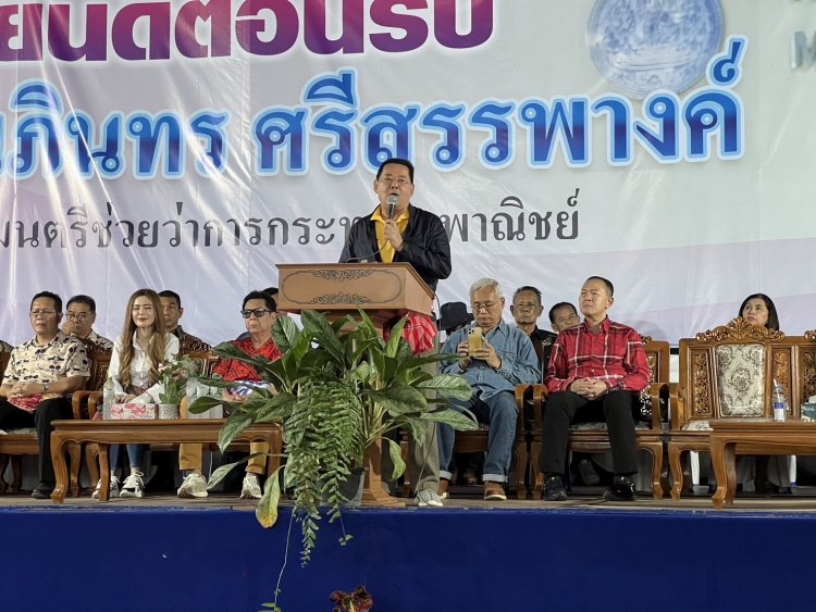 รมต.นภินทร เปิดวัวลาน ครั้งแรกของอำเภอเมืองเพชรบุรี ตอกย้ำ สร้างสามัคคี ส่งเสริมวัฒนธรรมภาคตะวันตก