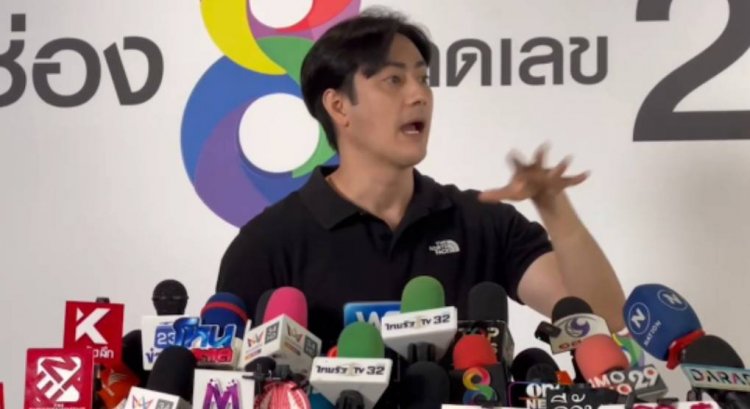 ฟิล์ม รัฐภูมิ ตั้งโต๊ะแจง ไม่เกี่ยวเรียกรับเงิน 20 ล้าน จากดิไอคอน