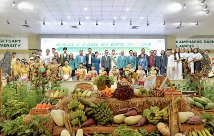 เกษตรศาสตร์ กำแพงแสน เตรียม “งานเกษตรกำแพงแสน ประจำปี 2567”อย่างยิ่งใหญ่